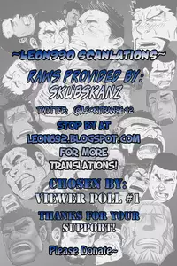 [Takeshi Matsu] Incompatible [ENG]