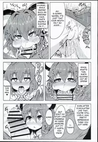 (C90) [Cheese Company (Peso)] Otonari wa Nazrin (Touhou Project) [English]
