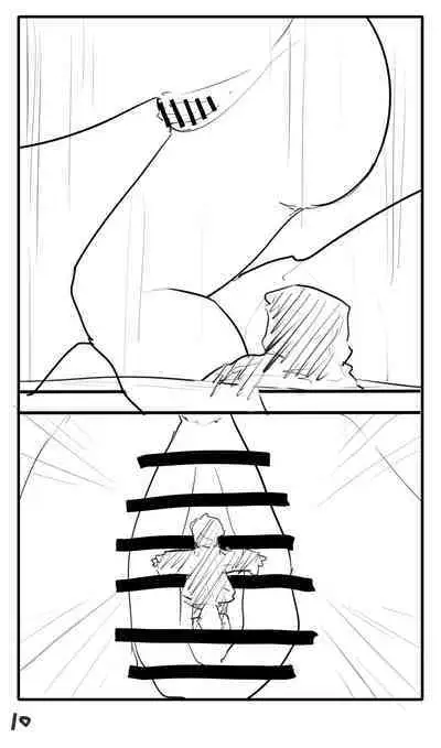 Small Doctor on the Beach