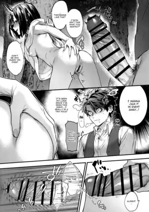 Date Nanka ja Nai! | It's Not a Date!