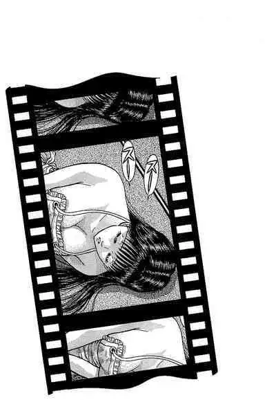 Sekkusuresu Shinsō-ban 1