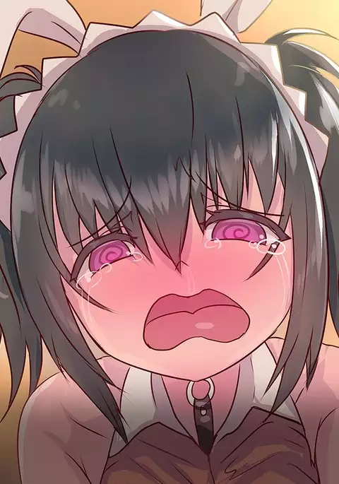 マフユとの内緒