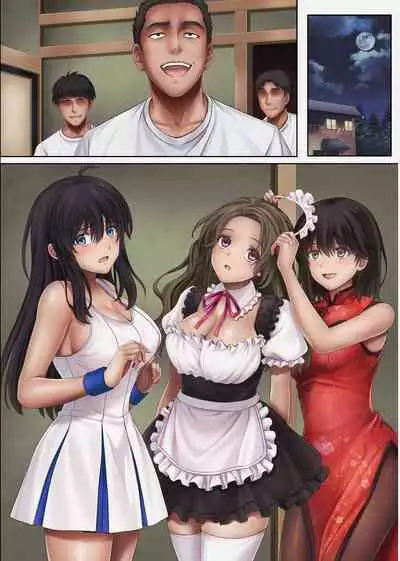 [Cyclone (Izumi, Reizei)] Midareuchi 4