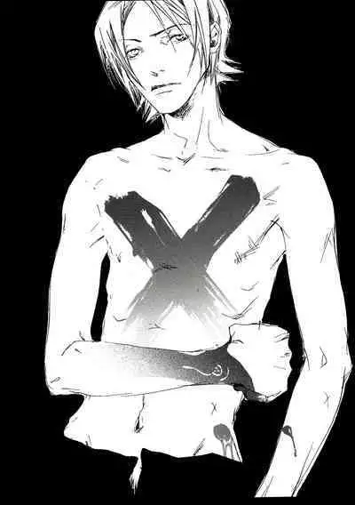 [GD (Izumi Yakumo)] UNDER SKIN (Persona 2)