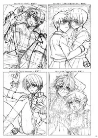 [InkStone (Amami Ryouko)] HOPE Soushuuhen01 [Digital]