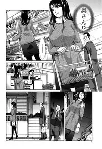 [Itaba Hiroshi] Fudoutoku SEX