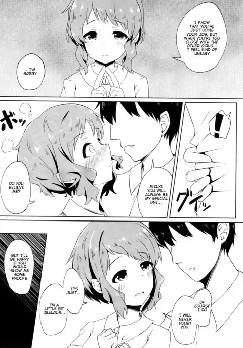 Makabe Mizuki wa Kamawaretai | Makabe Mizuki Wants Attention