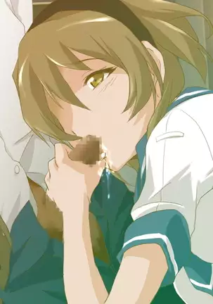 鬼畜教師強制女性化