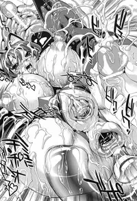 [Koreeda Kazuhiro] The Twilight Girls -Inmu Nyuuetsu-