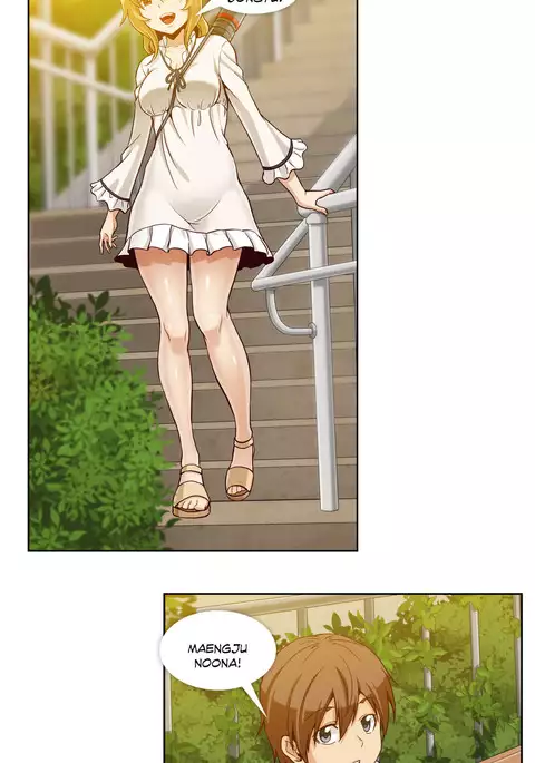 Secret Folder Ch.1-6