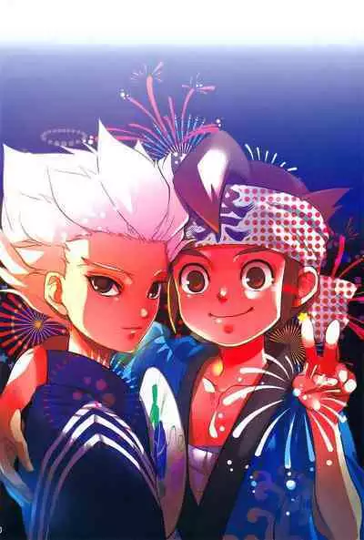 [GARAM (gum)] CAFFE MILK (Inazuma Eleven)