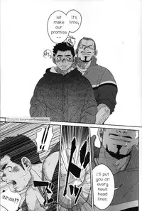 [Pagumiee (Kenta)] Top [English] [RungsitX, Hollenina]