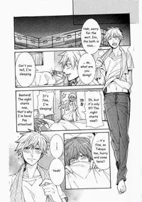 [Itsuki Makoto] Kaihatsu Muramura Mode [English] [yocchan]