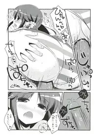 (COMIC1☆7) [Watakubi (Sasai Saji)] Nangoku Totokin (THE IDOLM@STER CINDERELLA GIRLS)