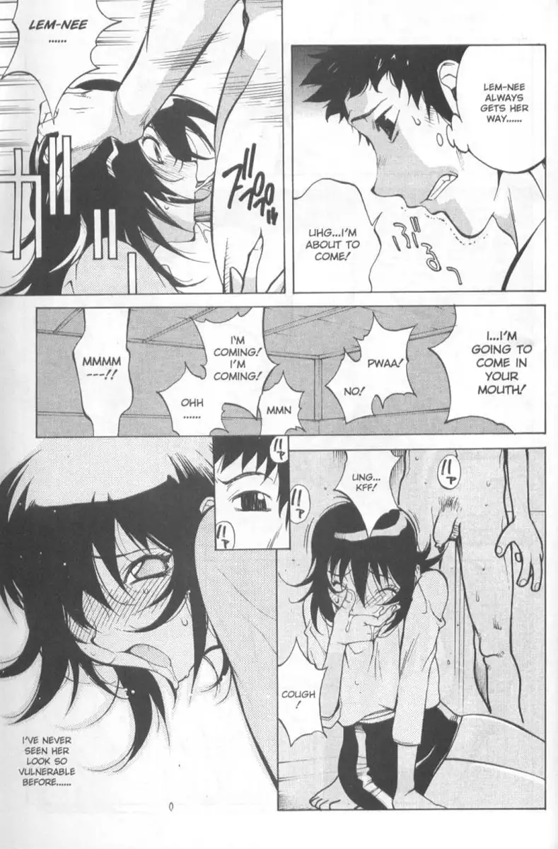 Midara 7 - Sleep Talking