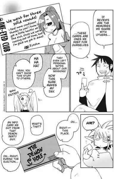 Interspecies Reviewers - Volume 3