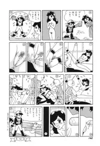 [Arai Kaikan] Denkou Shoujo-tai