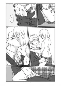 [Wagom Chan Club (Hikachiwa)] Oshiete, Sensei (Uta no Prince-sama) [Digital]