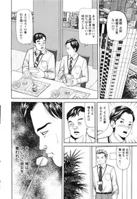 Action Pizazz 2016-08