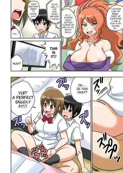 Classmate to Ecchi Jugyou