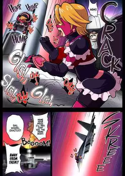 [Akuochisukii Classroom (Akuochisukii Sensei)] Space Invaders★Cock Cure