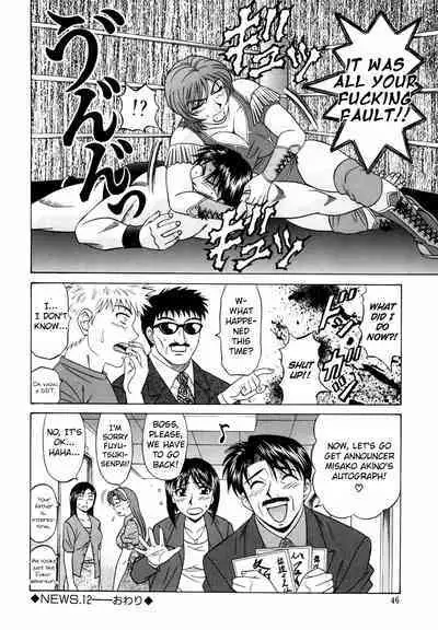 Caster Natsume Reiko no Yuuwaku Vol. 2 Ch.1-2