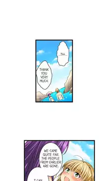 [Jyunn Irie] Sneaked Into A Horny Girls' School [Complete]