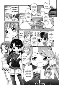 [Maka Fushigi] Cross x Road [English] [ATF]