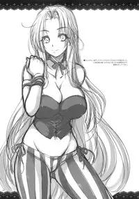 (C81) [Alemateorema (Kobayashi Youkoh)] GARIGARI 40 (Various)