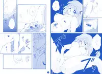 [Mozukuya] fighting angel 2