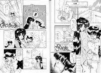 [Ramiya Ryou] SILKY MIDNIGHT