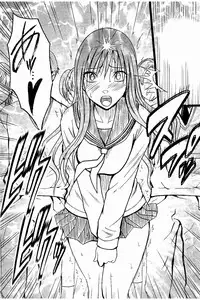 [Crimson] JK Kyousei Sousa ~Sumaho de Choukikan Moteasobareta Fuuki Iinchou~ [Kanzenban]