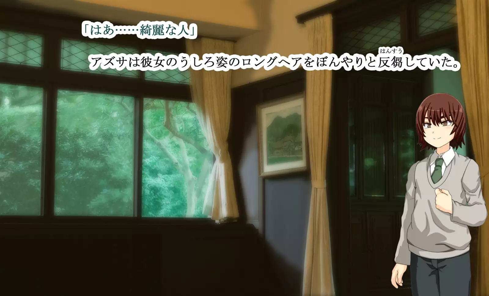 Monmusu Qu*st 5 -Pet Life of Succubus Manor-