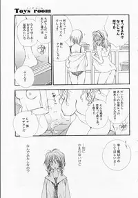 COMIC Angel Share Vol. 01