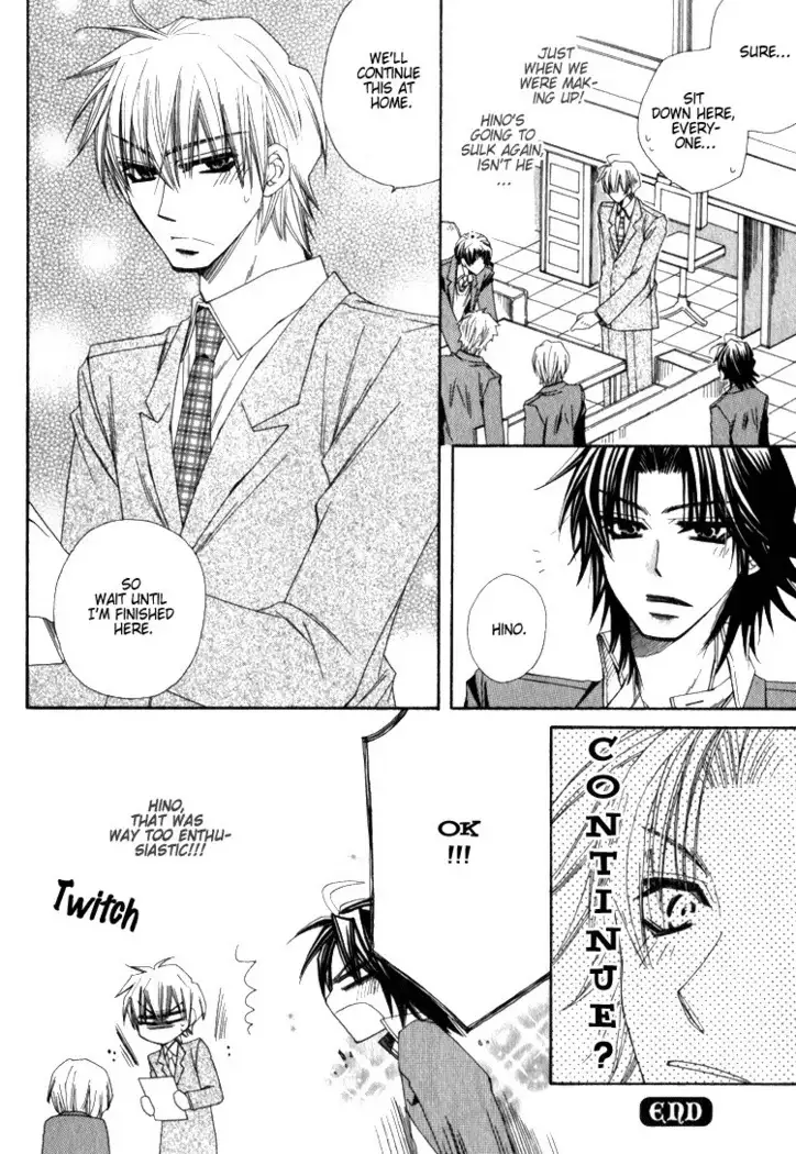 Isso Mou, Kudokitai!