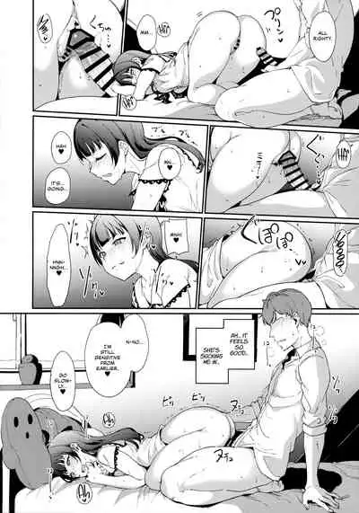 School Idol no Kyuujitsu Soushuuhen I