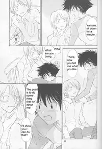 [Digimon] From Bedroom With my Love [Yaoi]