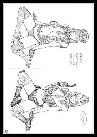 [Dennou Yamasakigumi (Izayoi Seishin)] Izayoi Yuri Matsuri (Maria-sama ga Miteru) [Digital]