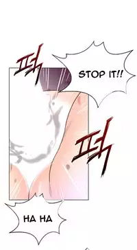 Perfect Half Ch.1-25 (English) (Ongoing)