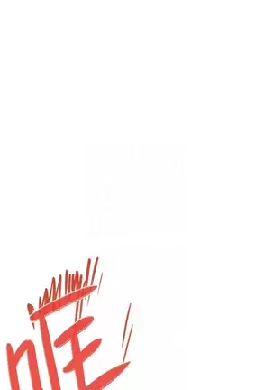 （週5）S-Mate 1-75 中文翻譯（更新中）