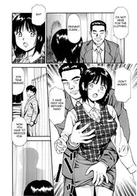 [Anzaki Moral] Tsukekomareta Shoujo [English] {Munyu}