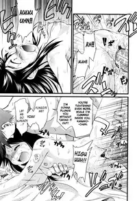 [Yukino Yukikaze] Under Nine [English] [biribiri]