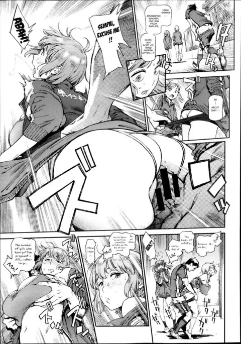 The Job of a Committee Member - Part 1