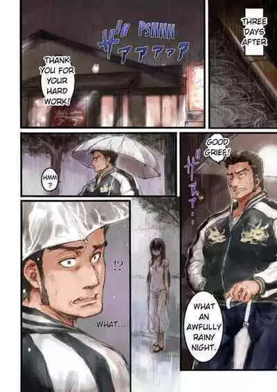 Joshikousei ni Kigaetara | Changed into a high school girl 1-4