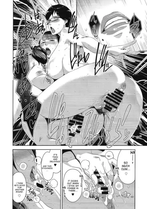 Heijitsu no Tanoshimikata | How to Have Fun on a Weekday