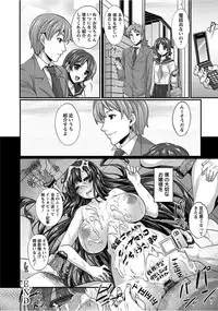 [Anthology] Angel Club MEGA Vol. 15