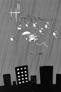 [GADGET Koubou (a-10)] Kikan GIRLIE Vol.2 Part 6 (English) [SaHa]