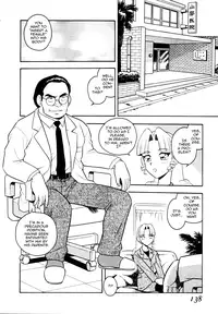 [Shinozaki Rei] Blue Heaven [English] [=LWB=, mysterymeat3]