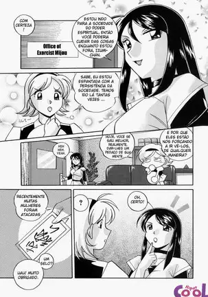 Gichichi - An Adoptive Father