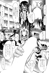 BUSTER COMIC 2015-07 [Digital]